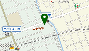 神戸市バス 石屋川営業所993 | ふきあい ～神戸市バスファンサイト～