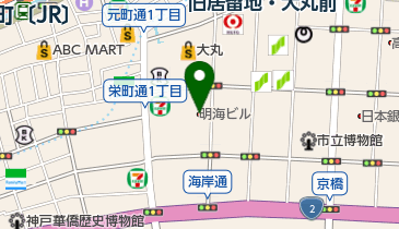 ラザールダイヤモンドブティック神戸本店の地図画像