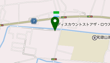 和歌山インドアテニスクラブの地図画像