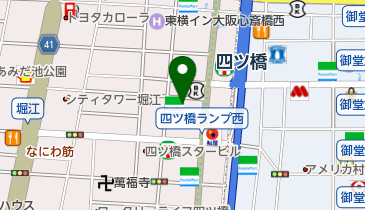 大阪府大阪市西区北堀江の社会関連 8ページ目 一覧 Navitime