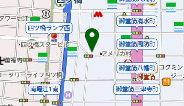 オッペンネイルカフェ心斎橋アメリカ村店 大阪市中央区 ネイルサロン アイラッシュサロン 542 0086 の地図 アクセス 地点情報 Navitime