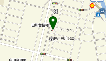 有限会社アルファクリーニング コープ白川台店の地図画像