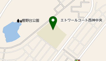 神戸市立 樫野台学童保育コーナーの地図画像