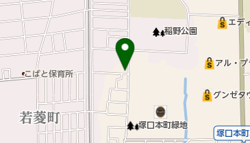 株式会社いなほ工務店 尼崎市 建設 建築 設備 住宅 661 0001 の地図 アクセス 地点情報 Navitime