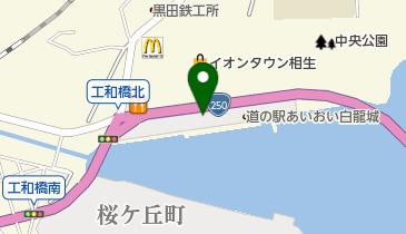 元気焼相生店の地図画像