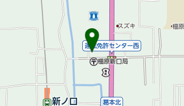 おとむら鍼灸整骨院の地図画像