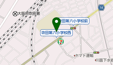 内田電気工業株式会社 吹田市 社会関連 564 0038 の地図 アクセス 地点情報 Navitime