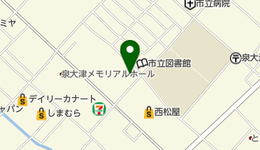 社団法人和泉大津地区労働基準協会 | 泉大津市の各種団体/施設