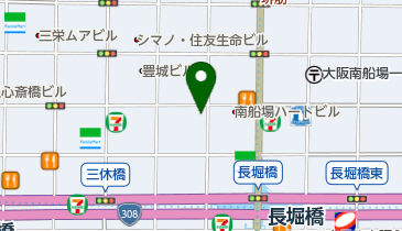 Drawer ドゥロワー 心斎橋店 婦人服 レディース 周辺のパン デザート その他飲食店 Navitime