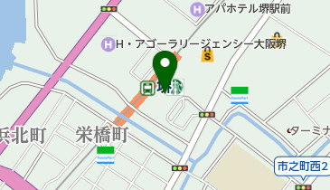 住友林業株式会社住宅事業本部大阪南支店」(堺市堺区-建設/建築/設備