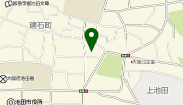 共同利用施設池田市立 上池田会館の地図画像