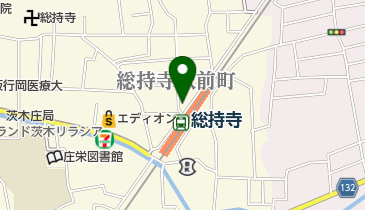 大阪府茨木市総持寺駅前町のおしゃれ ファッション一覧 Navitime