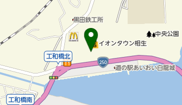 株式会社IDC クリーニングブーケ相生南店の地図画像