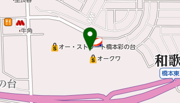 和歌山県橋本市あやの台の理容店一覧 Navitime