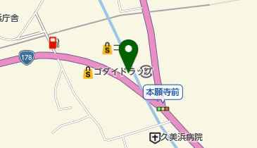 株式会社白バラドライ 久美浜店の地図画像