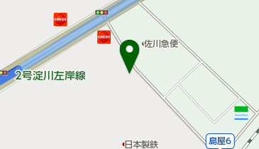 ▲01)【同梱不可】新編 大阪地盤図 2点入り/The Ground of Osaka/土質工学会関西支部・関西地質調査業協会/コロナ社/昭和62年発行/1987年/A △01)【同梱不可】新編 大阪地盤図 2点入り/The Ground of Osaka