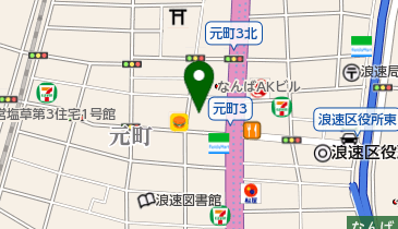 元町老人憩の家の地図画像