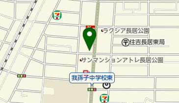 マクドナルド 長居公園通り店 マクドナルド 周辺のお役立ち Navitime