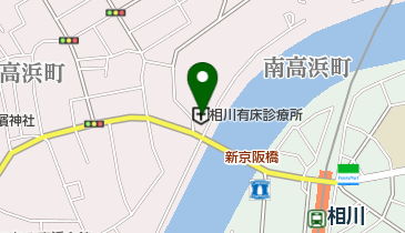 大阪府吹田市の総合病院 医院 診療所一覧 Navitime