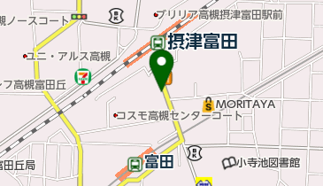 大阪府高槻市の靴修理一覧 Navitime