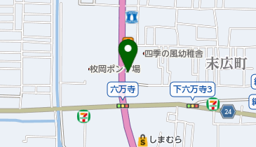 株式会社作業服K 末広店の地図画像
