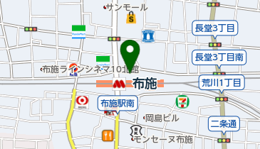フラワーラボラトリー 布施駅店 東大阪市 花屋 577 0056 の地図 アクセス 地点情報 Navitime