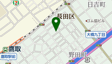 元氣日吉整骨院の地図画像