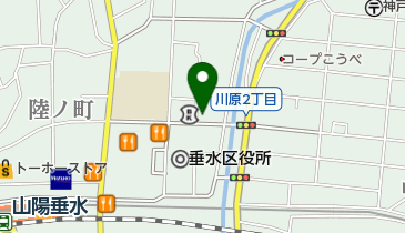 オレンジ薬局垂水店の地図画像