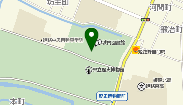 姫路市役所 教育委員会 市史編集室の地図画像