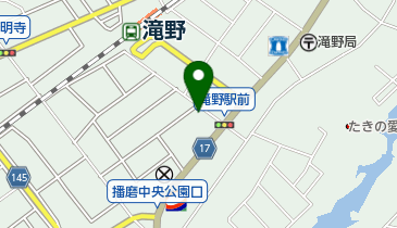 株式会社神崎クリーニングAコープ滝野店の地図画像