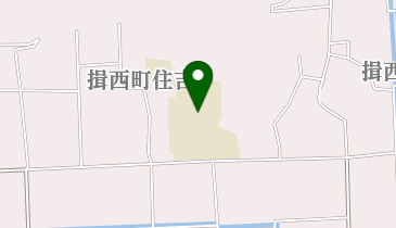 たつの市立 揖西西放課後児童クラブの地図画像