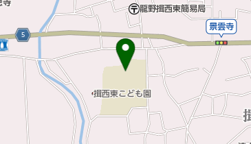 たつの市立 揖西東放課後児童クラブの地図画像