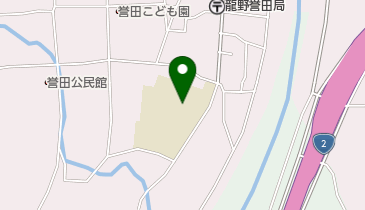 たつの市立 誉田放課後児童クラブの地図画像