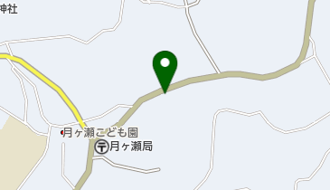 月ケ瀬サービスの地図画像