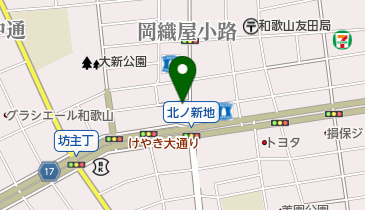 和歌山県和歌山市北ノ新地榎丁の花屋一覧 Navitime