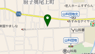 山科 駅 周辺のヘア メイク 美容院 Navitime