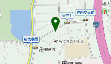 村井司法書士事務所の地図画像