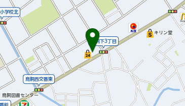 たまゆら摂津鳥飼店の地図画像