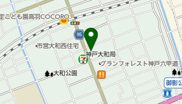 神戸あんざんアカデミーの地図画像
