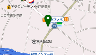 西播磨不動産事業協同組合の地図画像