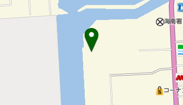 【大特価】【早い者勝ち】ゼンリン住宅地図　和歌山県海南市 ゼンリン ゼンリン住宅地図 B4判 和歌山県 海南市 発行年月