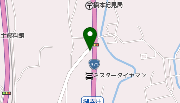 環境組合ファイブエコの地図画像