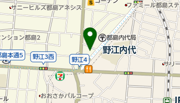 やすらぎ薬局 内代店の地図画像