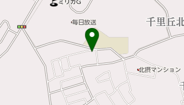 千里の丘デイサービスセンターの地図画像