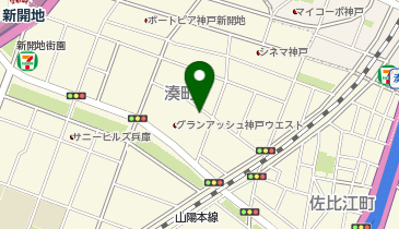 質てつやの地図画像