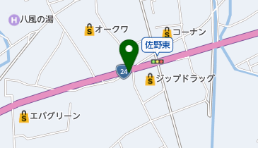 三平薬局かつらぎの地図画像