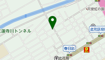 かすが整骨院 大阪市此花区 接骨院 整骨院 554 0021 の地図 アクセス 地点情報 Navitime