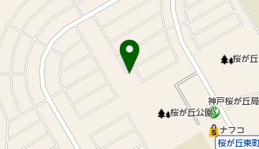 日本キリスト教団神戸教会 近代建築を訪ねて 近代建築 近代化遺産 レトロな建物