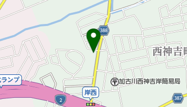 和み工房兵庫 加古川市 社会関連 675 0045 の地図 アクセス 地点情報 Navitime