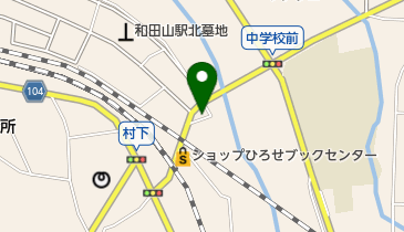 二輪館にしがきの地図画像